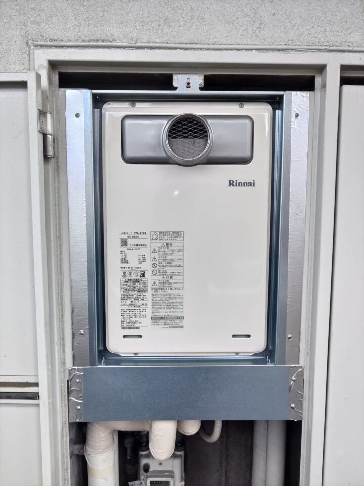名古屋市中区の給湯器交換工事｜冬の寒さに備えたスピード対応と丁寧施工の画像